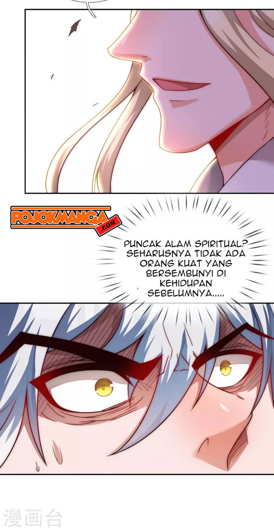 Xuantian Supreme Chapter 07 Gambar 8