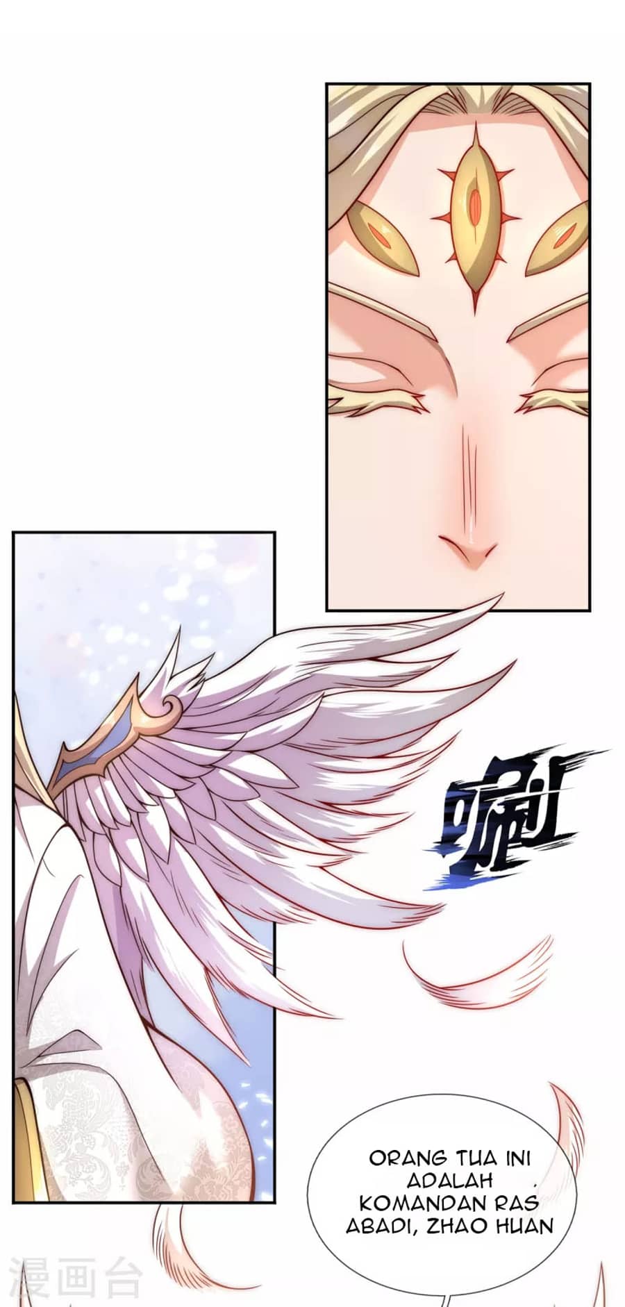Xuantian Supreme Chapter 07 Gambar 9