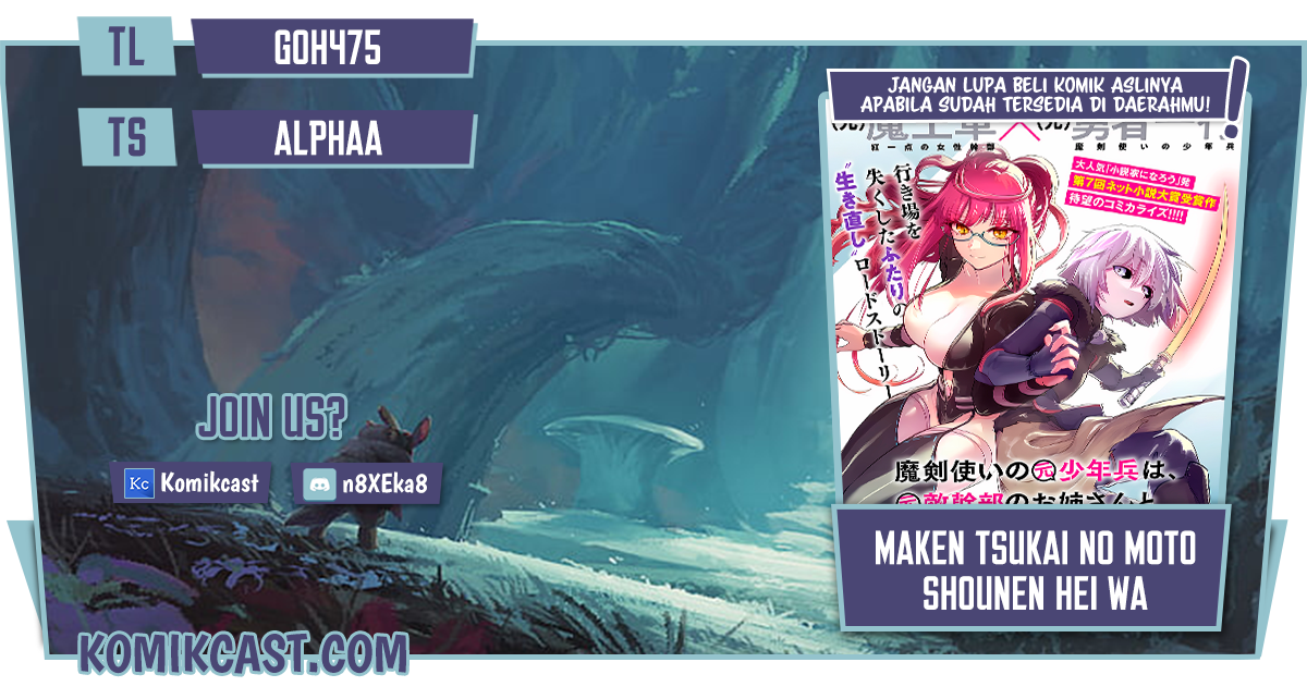 Baca Komik Maken Tsukai no Moto Shounen Hei wa, Moto Teki Kanbu no Onee-san to Issho ni Ikitai Chapter 08 Gambar 1