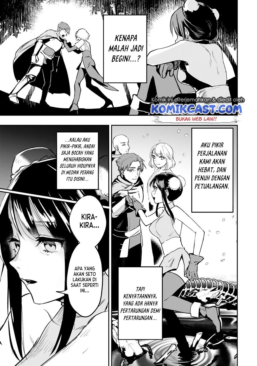 Maken Tsukai no Moto Shounen Hei wa, Moto Teki Kanbu no Onee-san to Issho ni Ikitai Chapter 08 Gambar 10