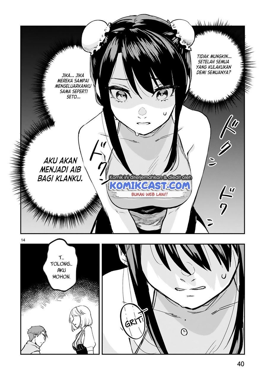 Maken Tsukai no Moto Shounen Hei wa, Moto Teki Kanbu no Onee-san to Issho ni Ikitai Chapter 08 Gambar 15