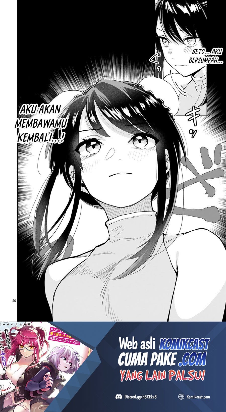 Maken Tsukai no Moto Shounen Hei wa, Moto Teki Kanbu no Onee-san to Issho ni Ikitai Chapter 08 Gambar 21