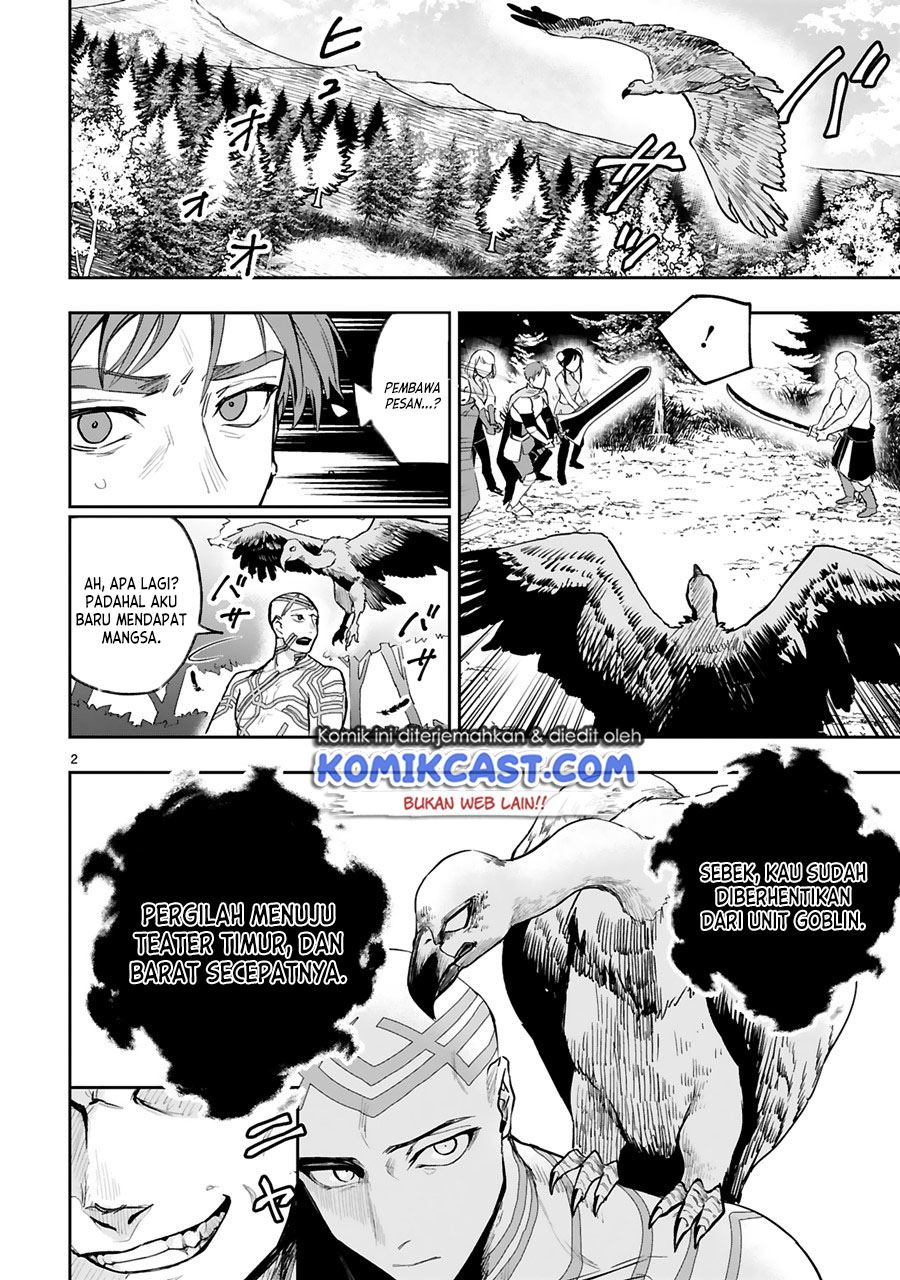 Maken Tsukai no Moto Shounen Hei wa, Moto Teki Kanbu no Onee-san to Issho ni Ikitai Chapter 08 Gambar 3