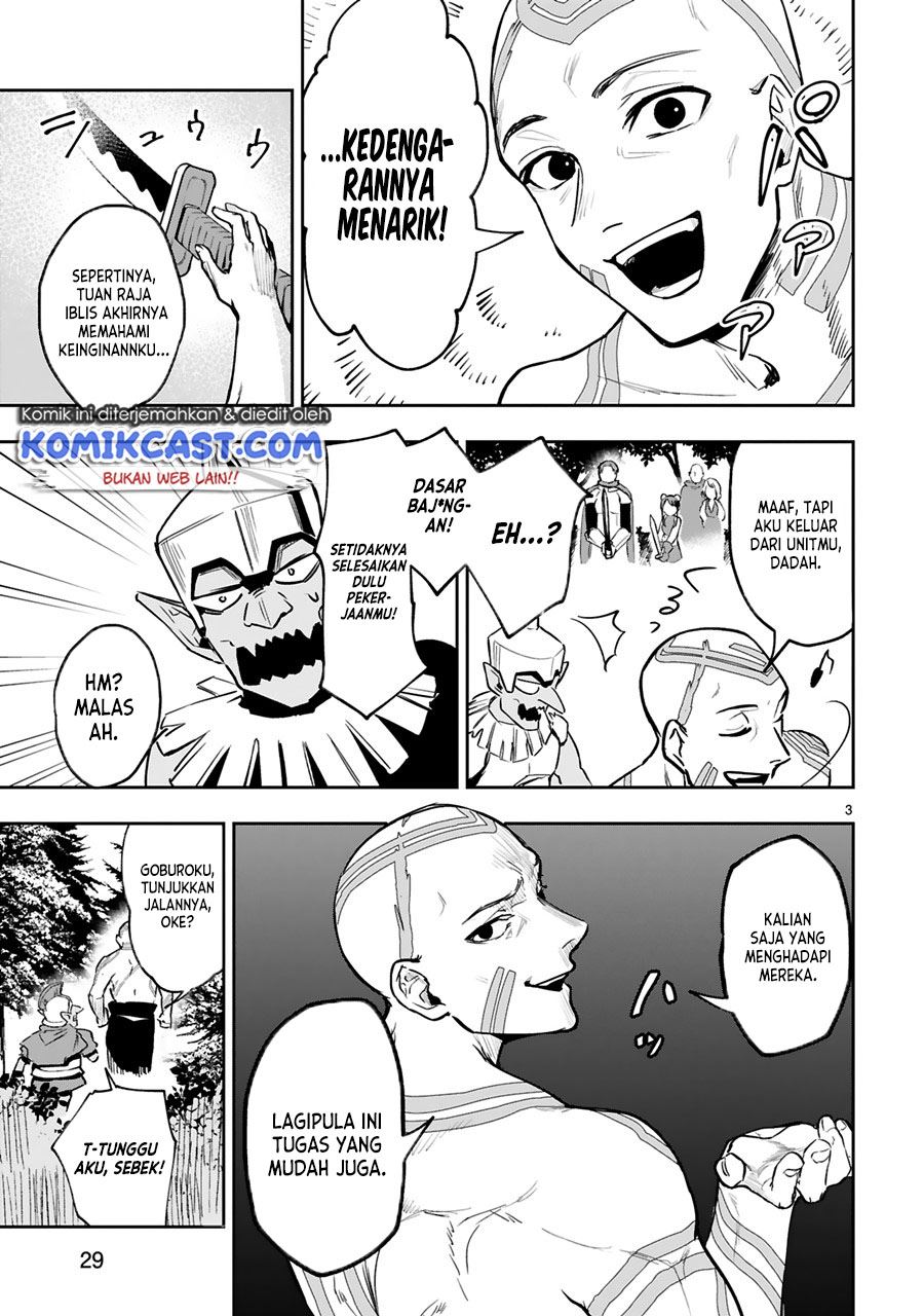 Maken Tsukai no Moto Shounen Hei wa, Moto Teki Kanbu no Onee-san to Issho ni Ikitai Chapter 08 Gambar 4