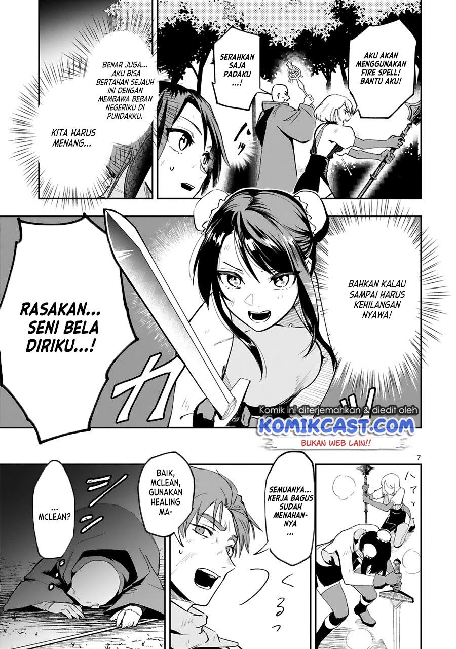Maken Tsukai no Moto Shounen Hei wa, Moto Teki Kanbu no Onee-san to Issho ni Ikitai Chapter 08 Gambar 8