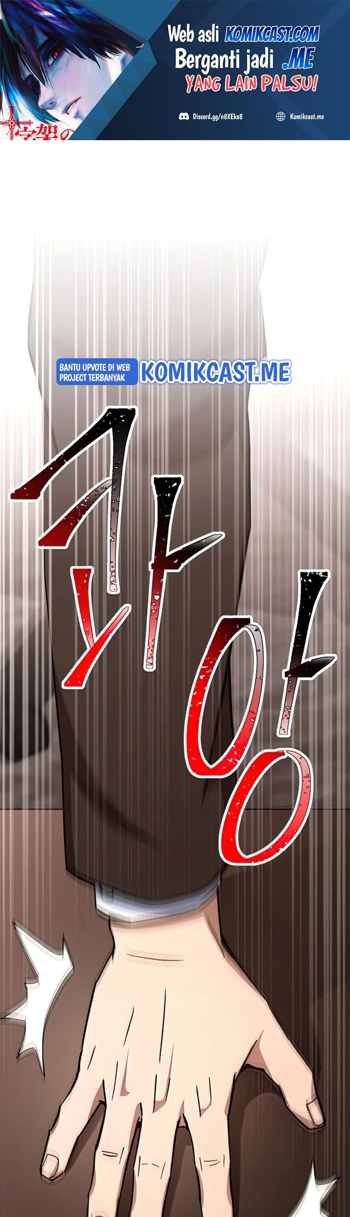 Baca  The Hero Returns Chapter 37 Gambar 2