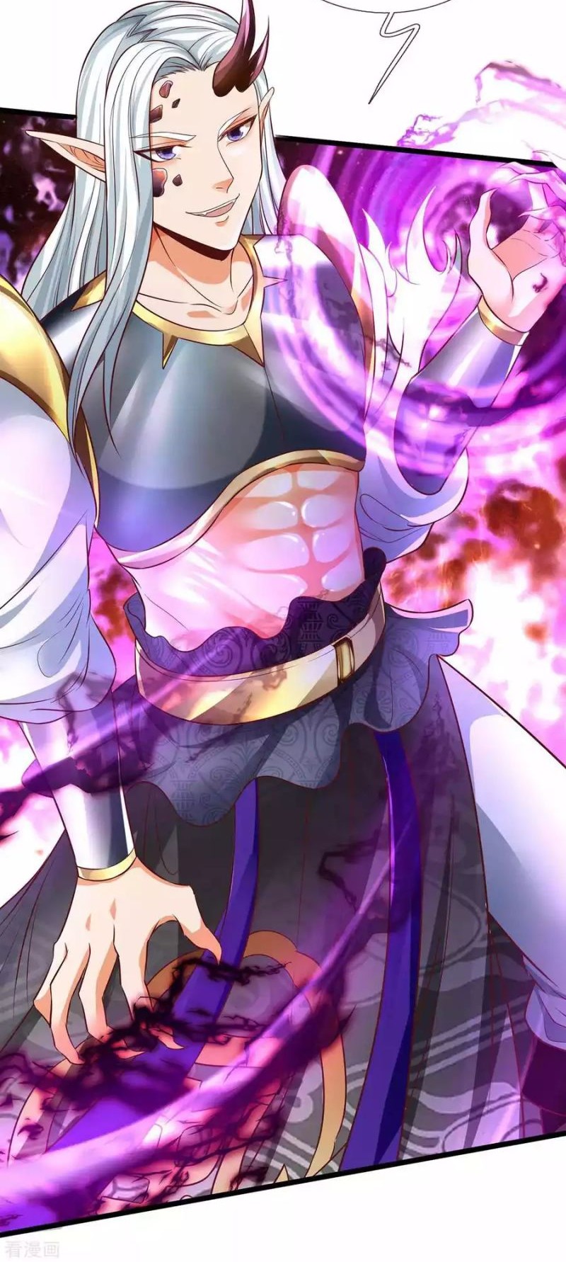 The Diary Of Demon Emperor Chapter 70 Gambar 20