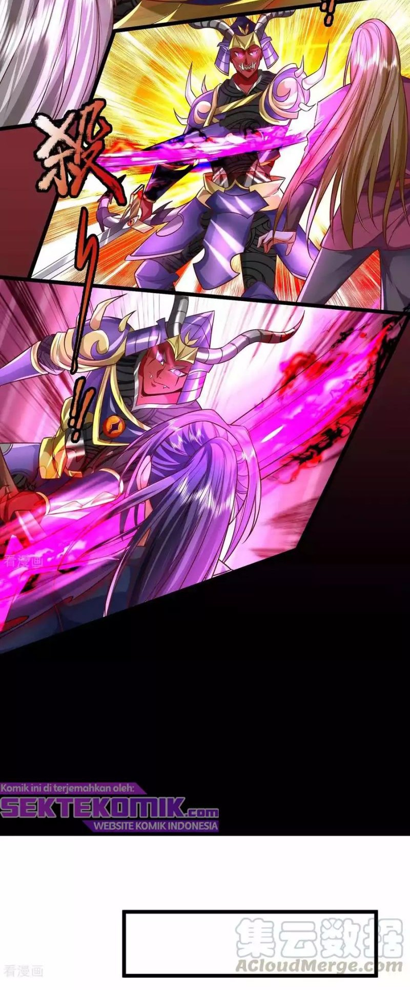 The Diary Of Demon Emperor Chapter 70 Gambar 9