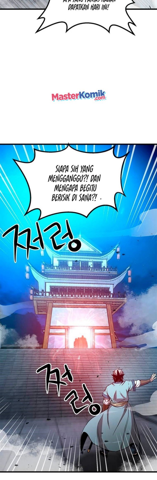 Strongest Fighter Chapter 65 Gambar 22