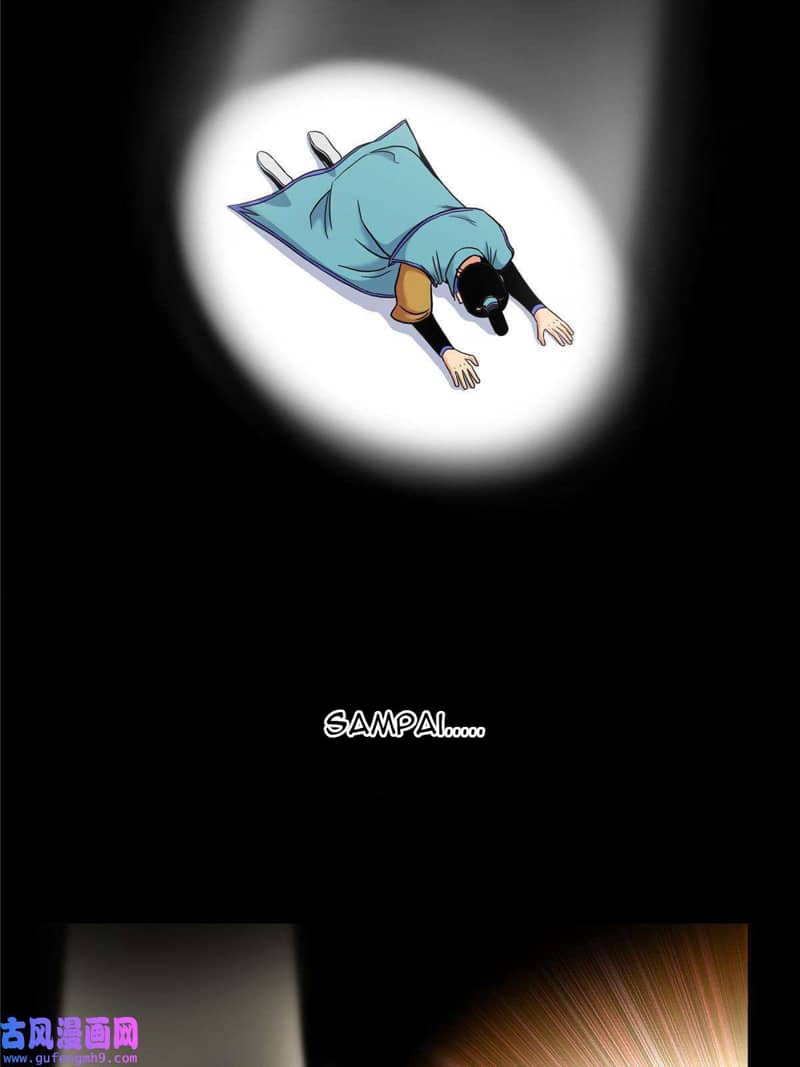 Emperor Domination Chapter 50 Gambar 27