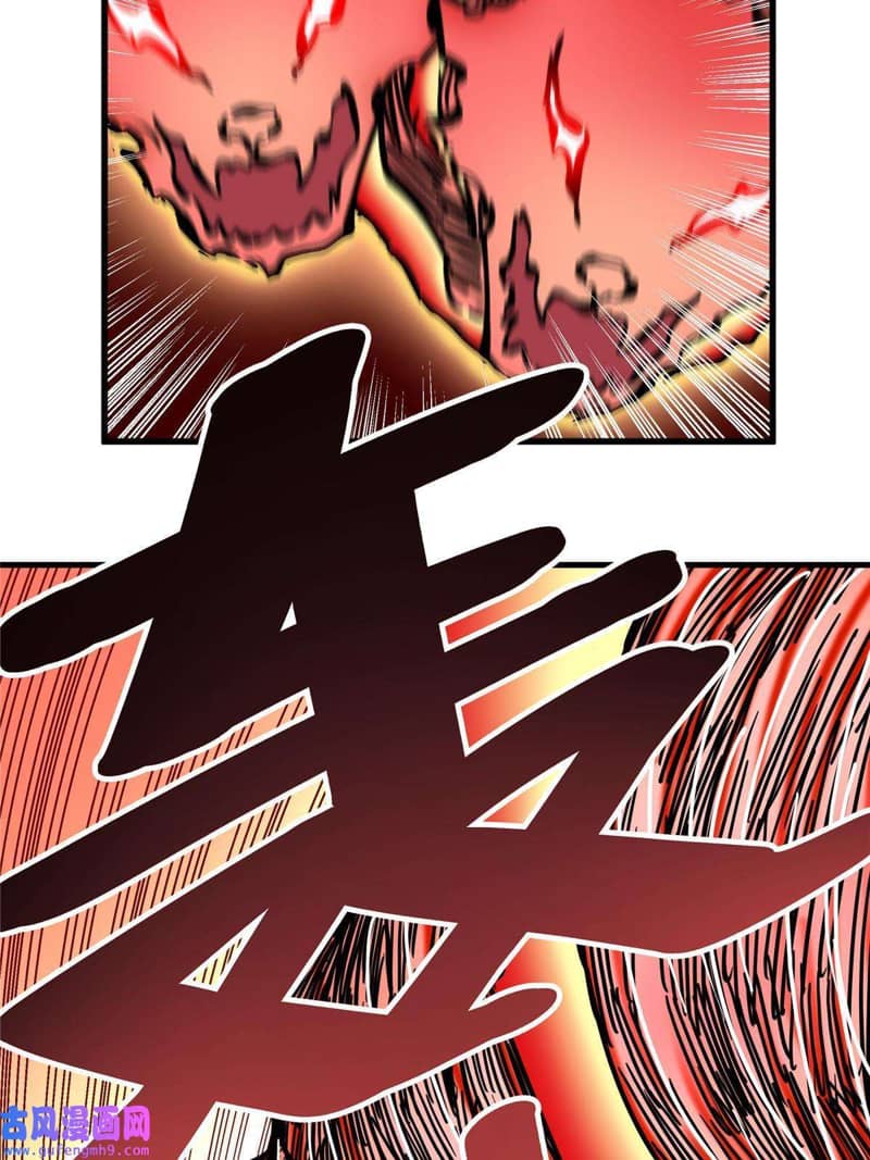 Emperor Domination Chapter 50 Gambar 35