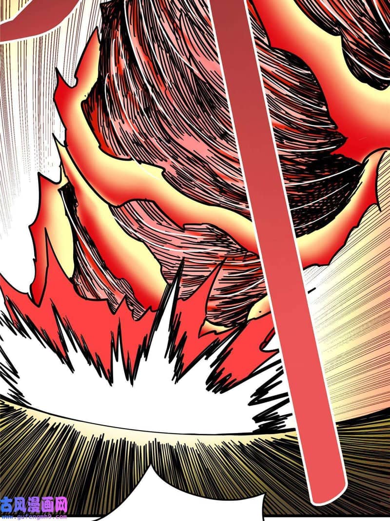 Emperor Domination Chapter 50 Gambar 36