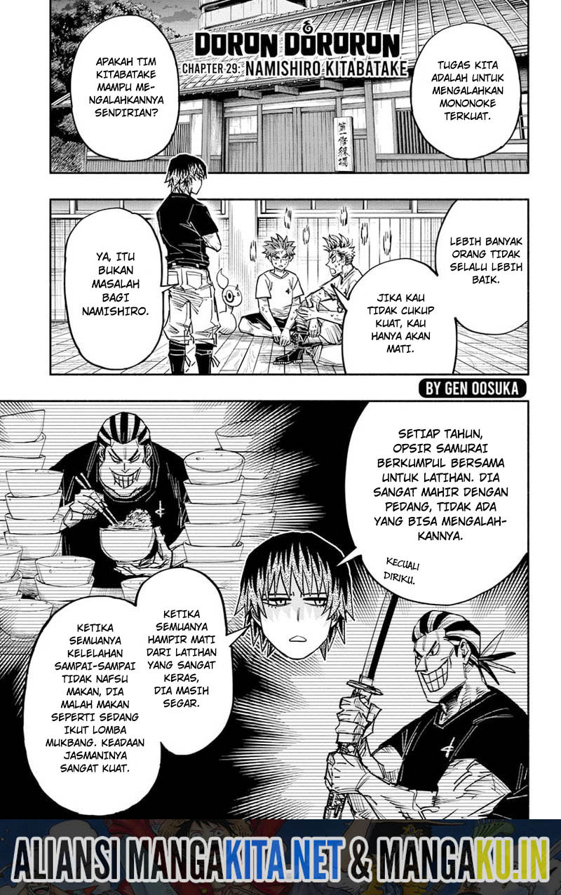 Baca  Dorondororon Chapter 29 Gambar 2