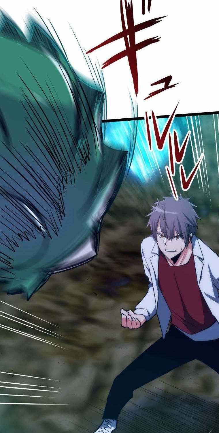 Reverse Tower Dungeon Chapter 14 Gambar 20