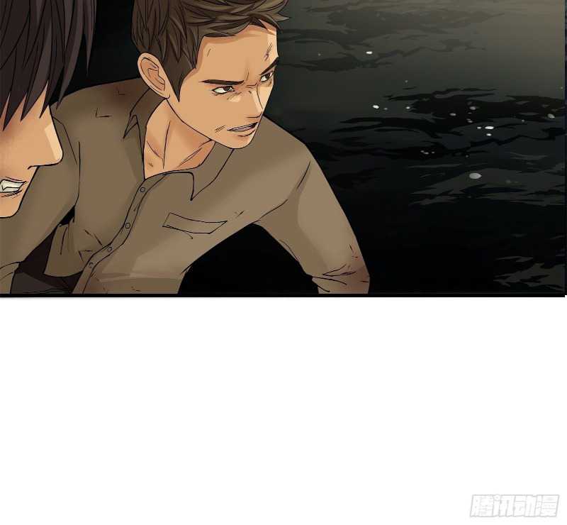Desperate To Survive Chapter 06 Gambar 22
