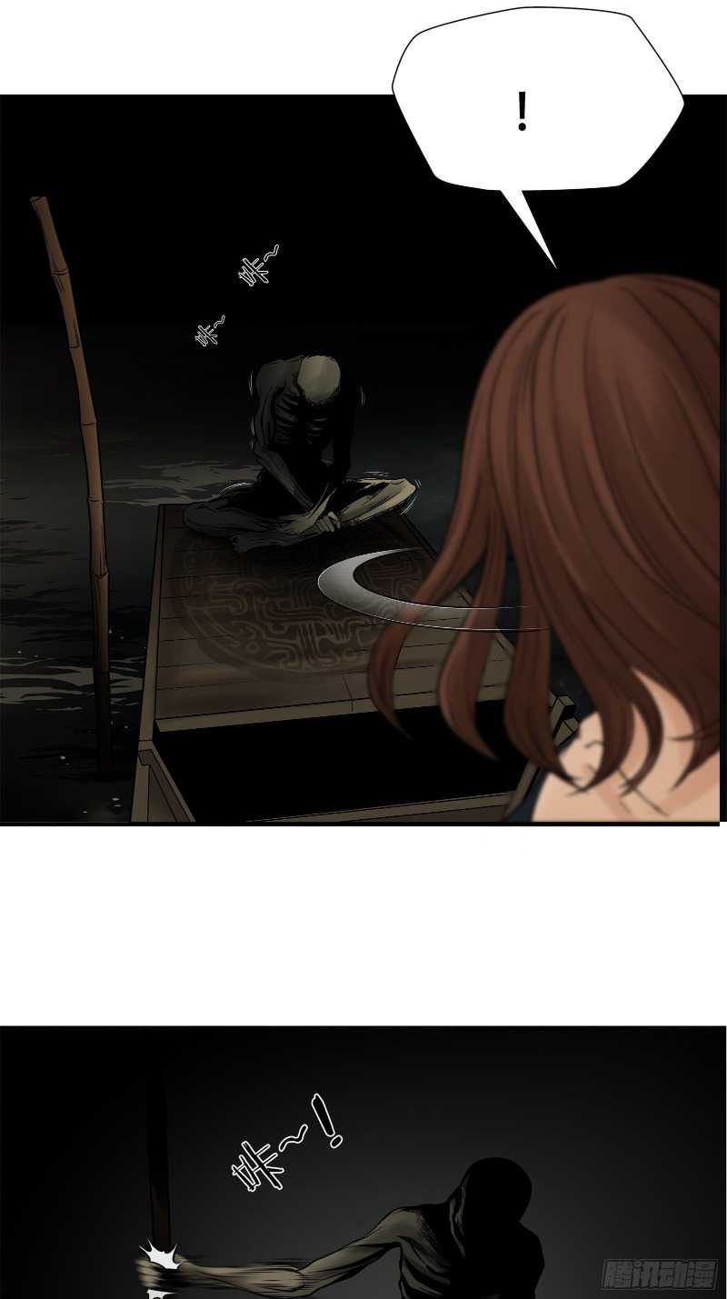 Desperate To Survive Chapter 06 Gambar 38
