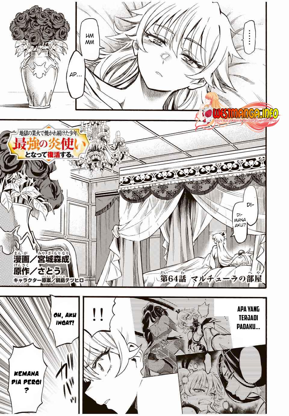 Baca Jigoku no Gouka de Yaka re Tsuzuketa Shounen. Saikyou no Honou Tsukai to Natte Fukkatsu Suru. Chapter 64 Gambar 2