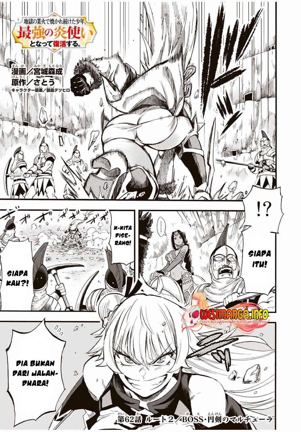 Baca  Jigoku no Gouka de Yaka re Tsuzuketa Shounen. Saikyou no Honou Tsukai to Natte Fukkatsu Suru. Chapter 62 Gambar 2