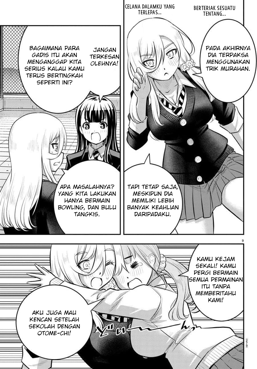 Yankee JK Kuzuhana-chan Chapter 94 Gambar 11