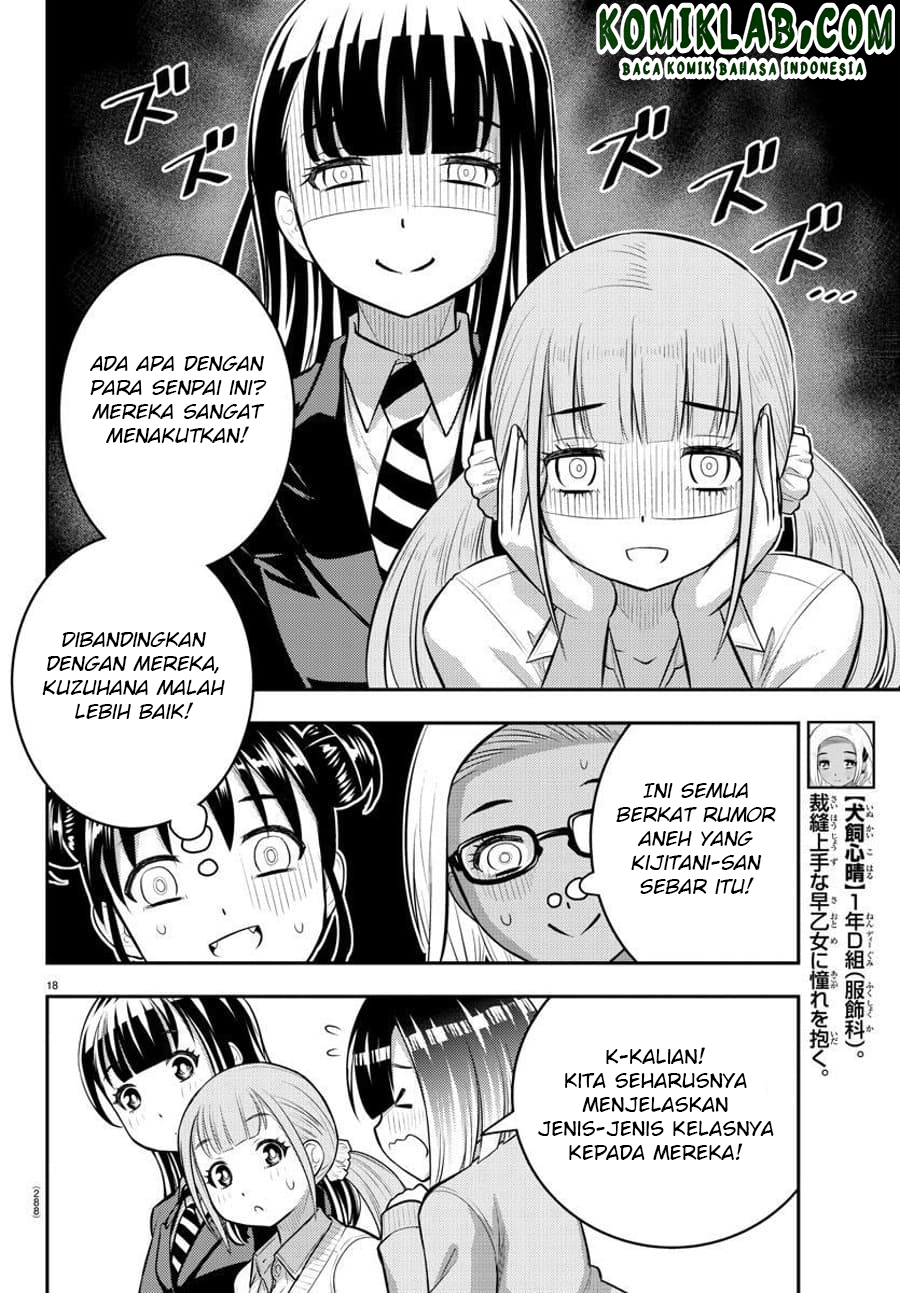 Yankee JK Kuzuhana-chan Chapter 94 Gambar 20