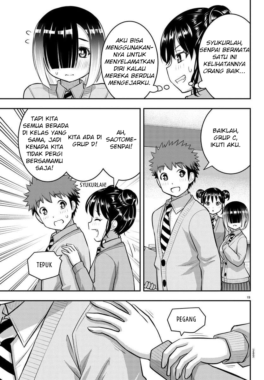 Yankee JK Kuzuhana-chan Chapter 94 Gambar 21