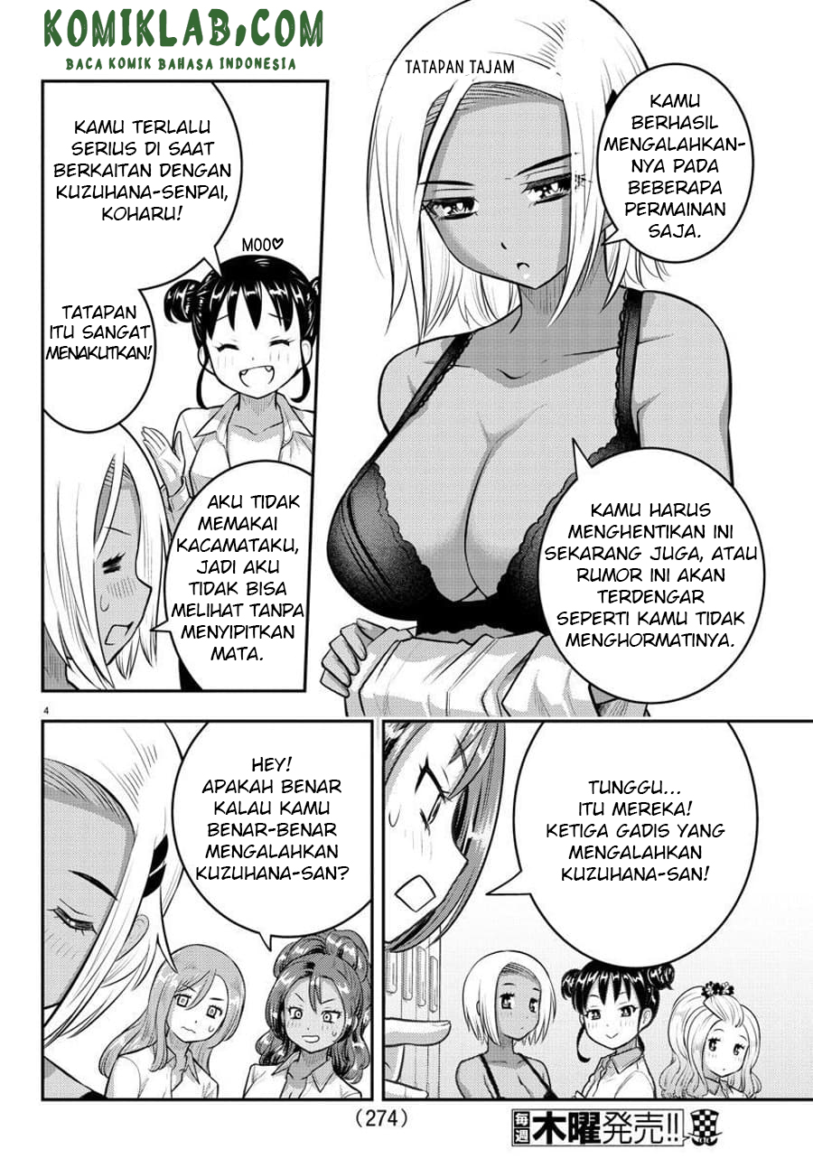 Yankee JK Kuzuhana-chan Chapter 94 Gambar 6
