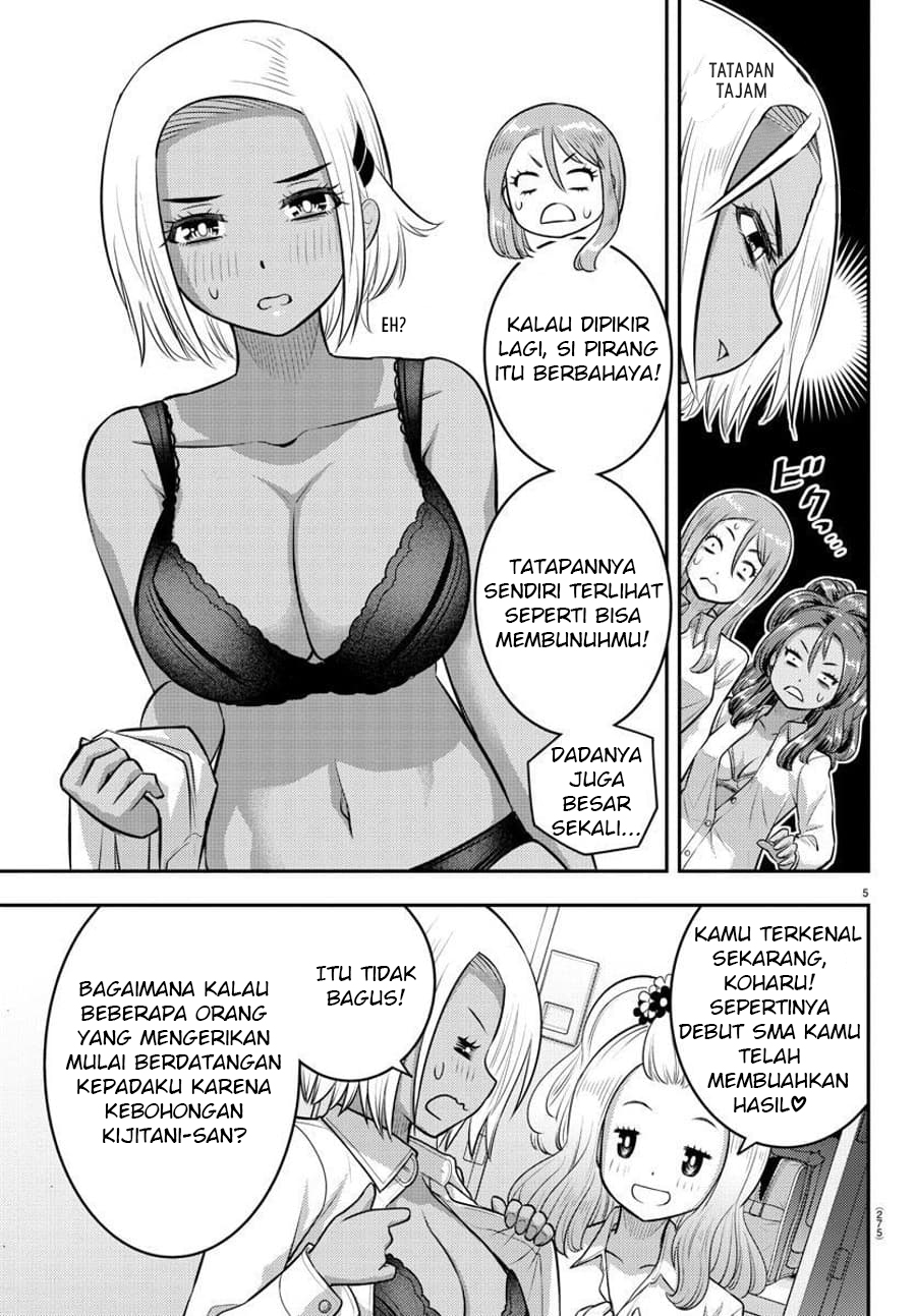 Yankee JK Kuzuhana-chan Chapter 94 Gambar 7