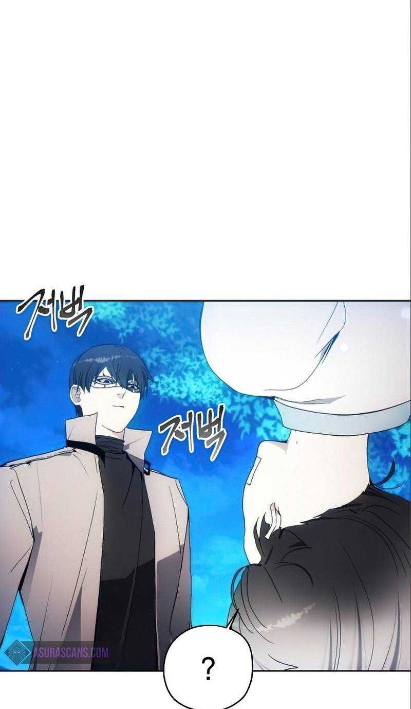 How to Live as a Villain Chapter 59 Gambar 24
