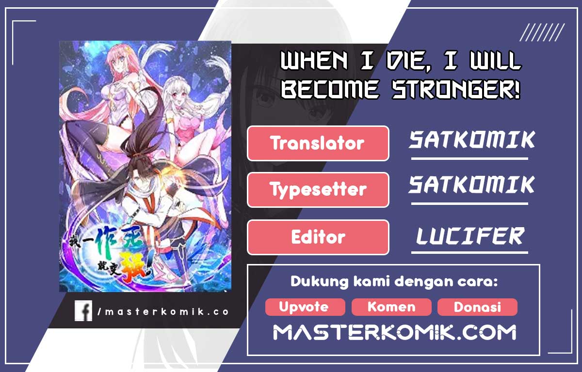 Baca Komik When I Die, I Will Become Stronger! Chapter 15 Gambar 1