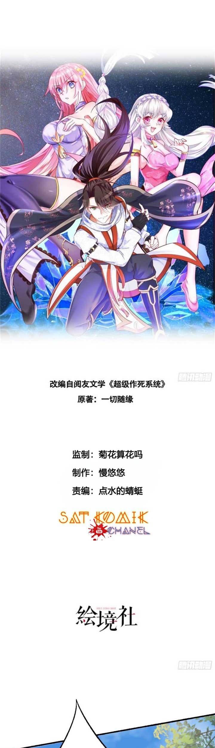 Baca Manhua When I Die, I Will Become Stronger! Chapter 15 Gambar 2