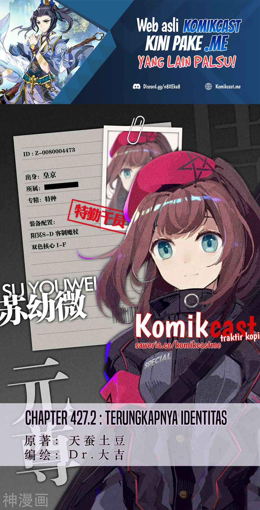 Baca  Yuan Zun Chapter 427.5 Gambar 2