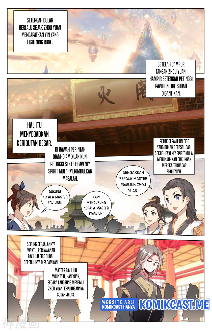 Yuan Zun Chapter 427.5 Gambar 6