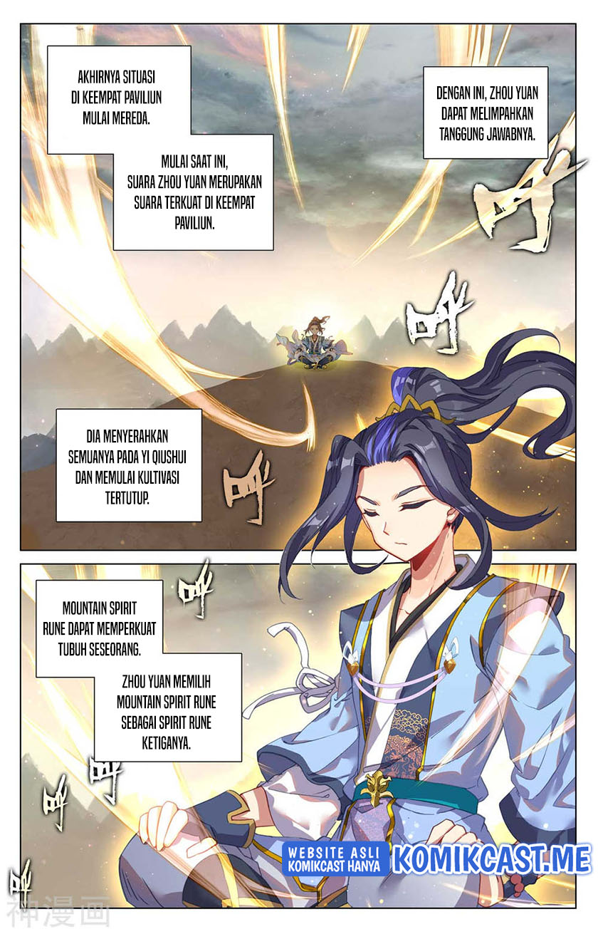 Yuan Zun Chapter 427.5 Gambar 7
