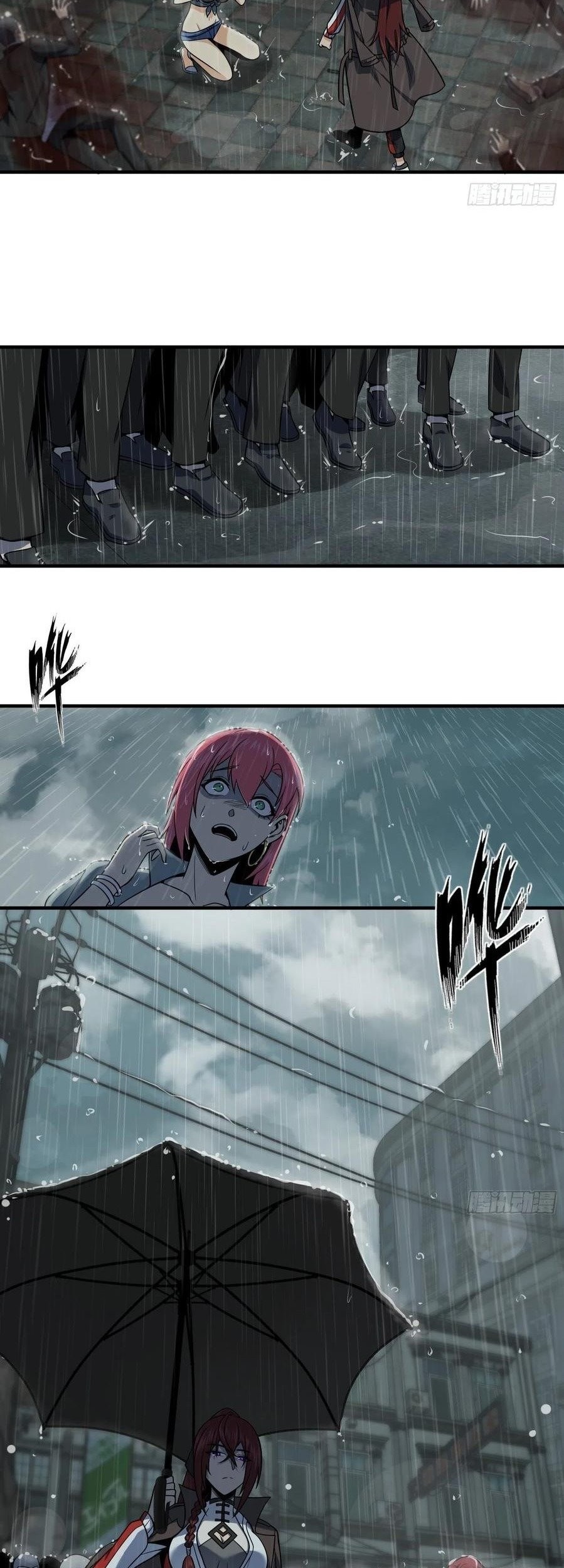 Starting from Guhuoniao Chapter 36 Gambar 29