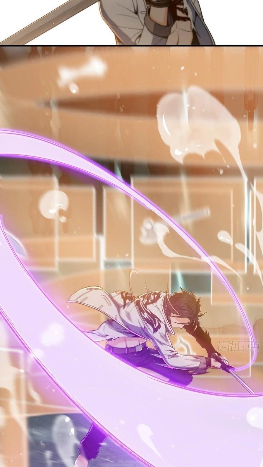 Starting from Guhuoniao Chapter 36 Gambar 7