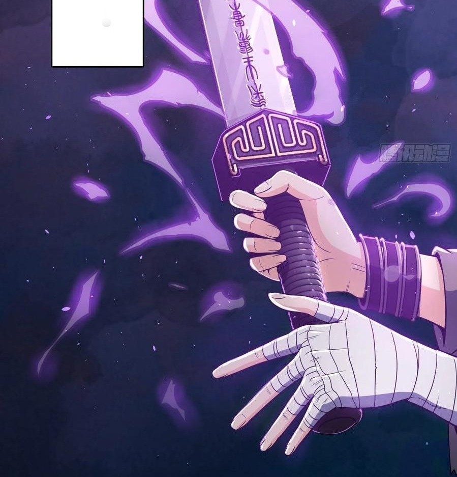 Starting from Guhuoniao Chapter 36 Gambar 9