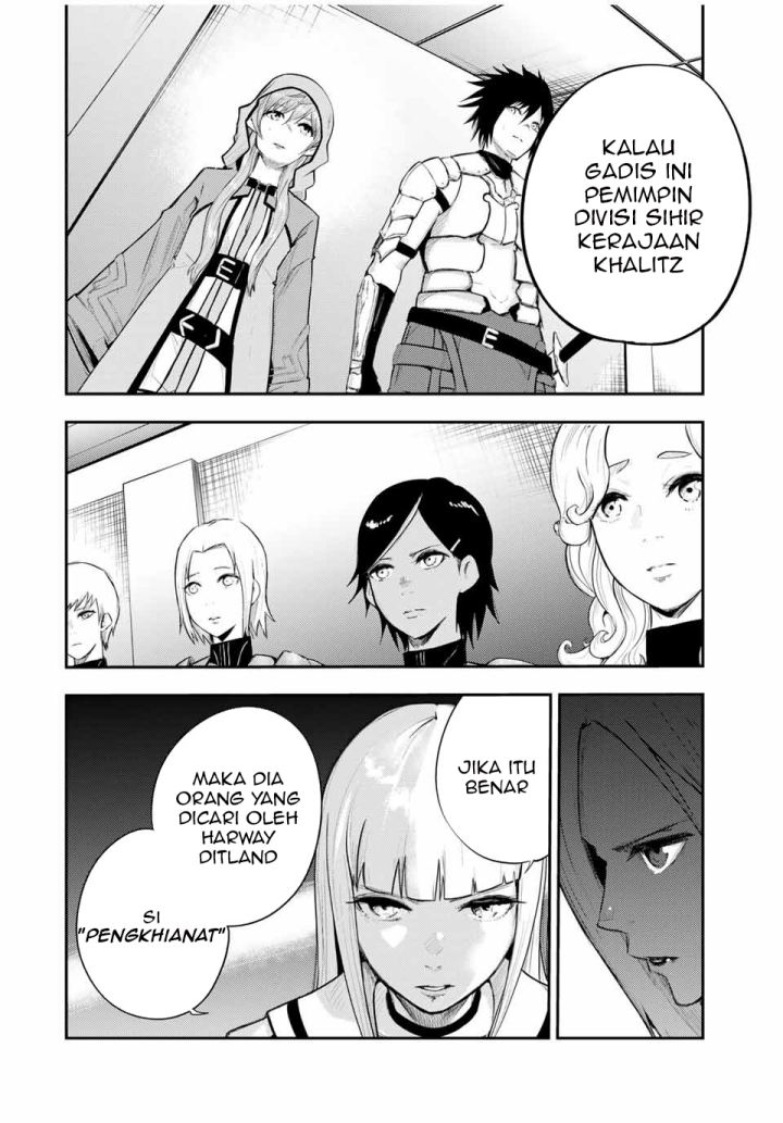 Dorei Tensei: Sono Dorei, Saikyou no Moto Ouji ni Tsuki Chapter 23 Gambar 3