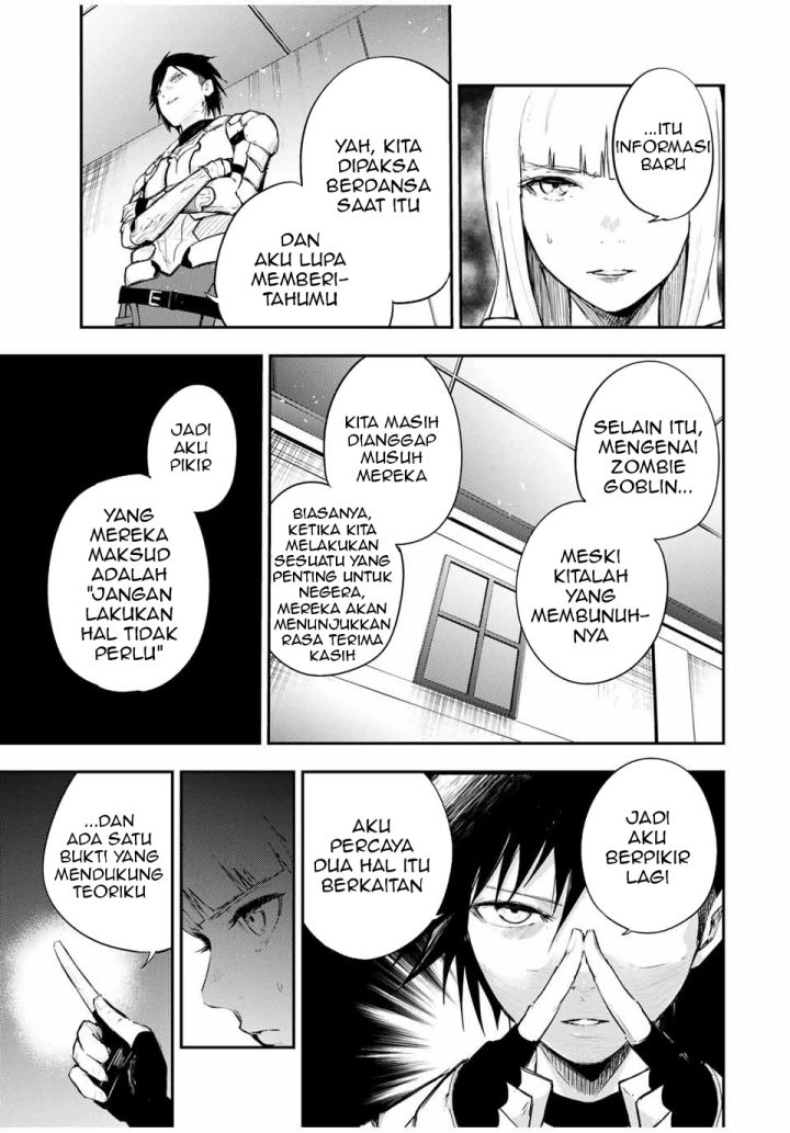 Dorei Tensei: Sono Dorei, Saikyou no Moto Ouji ni Tsuki Chapter 23 Gambar 6