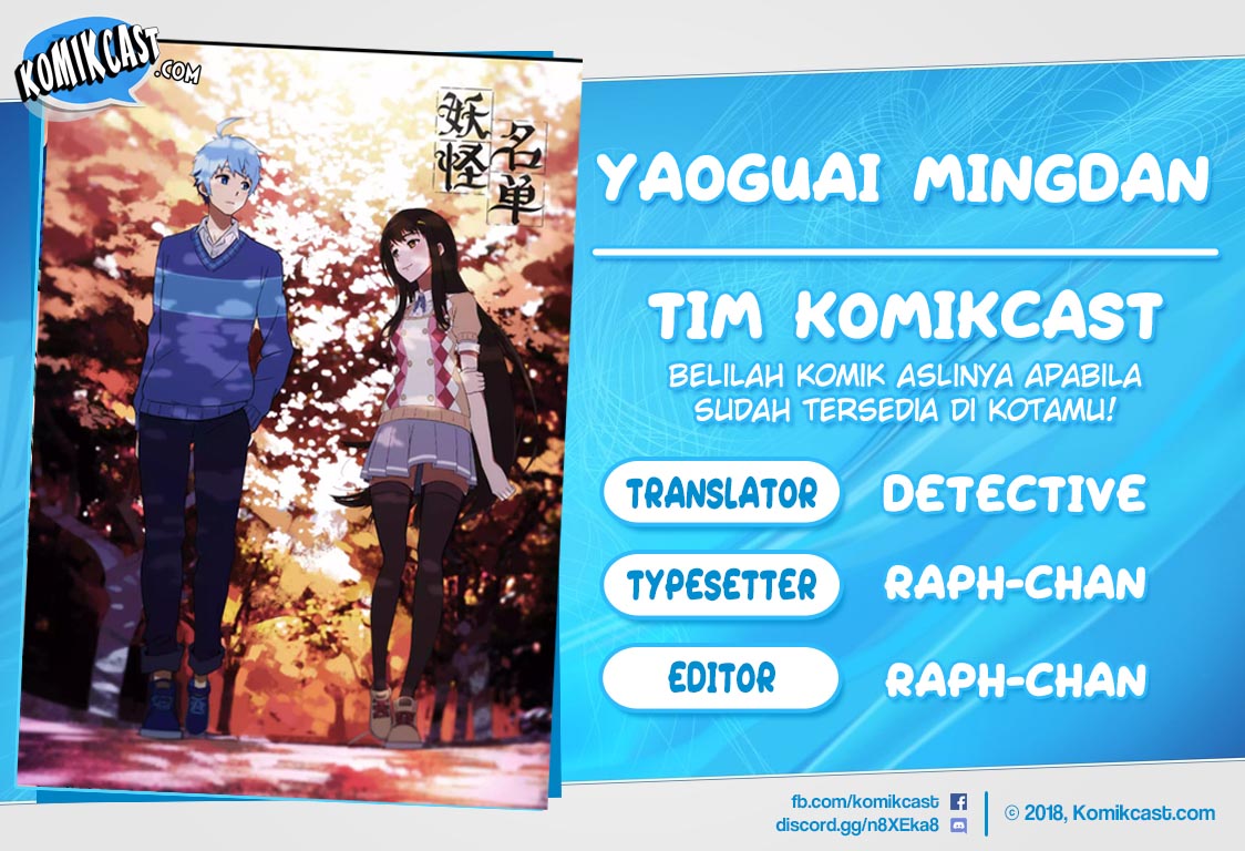 Baca Komik Yaoguai Mingdan Chapter 138 Gambar 1