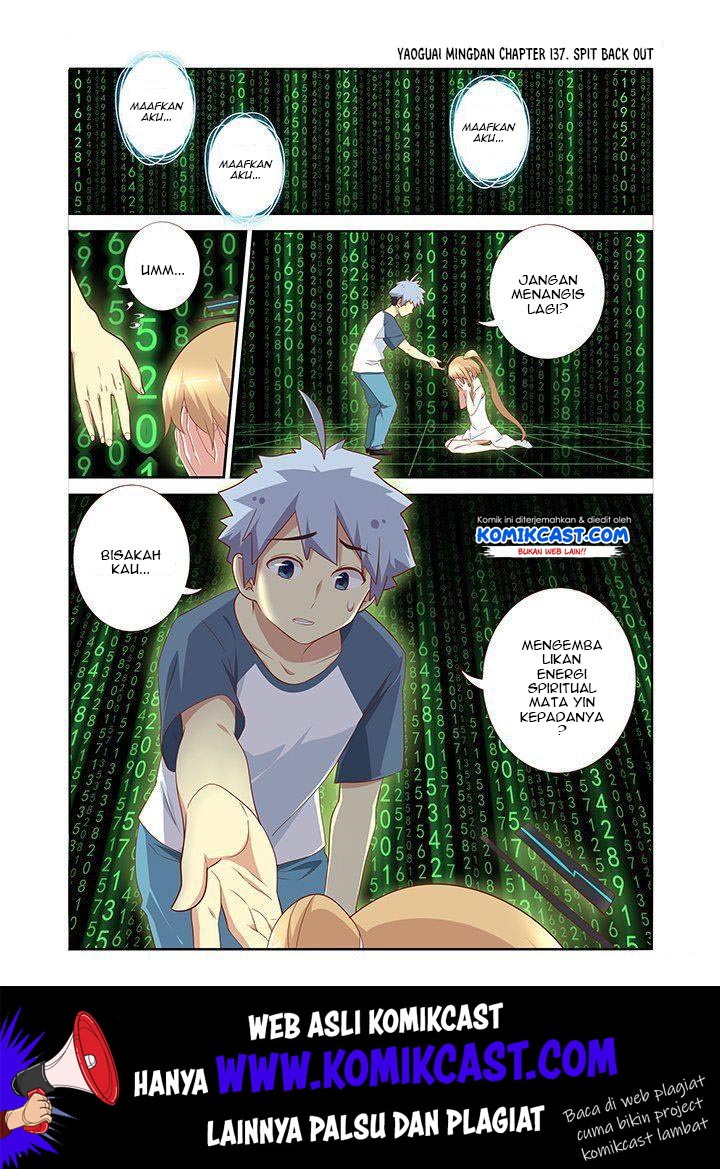 Baca Yaoguai Mingdan Chapter 137 Gambar 2
