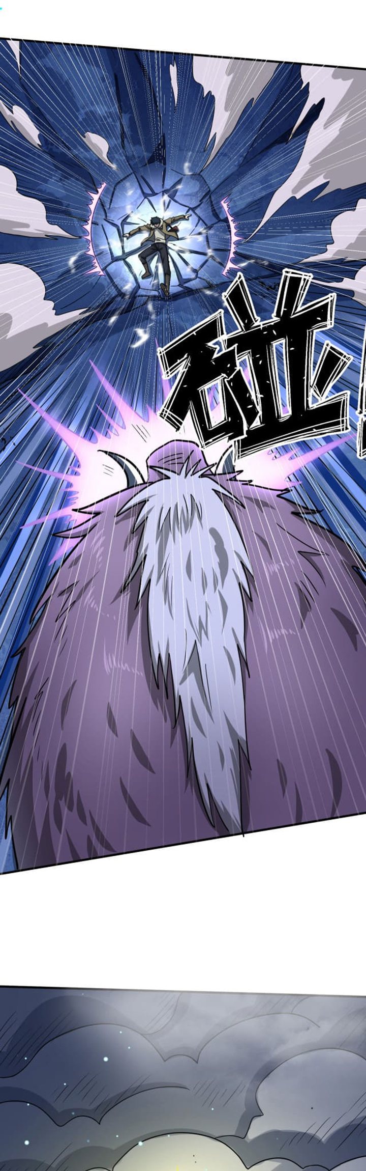 Global Mayhem: Awakening SSS-Class Talent at the Start! Chapter 09 Gambar 41