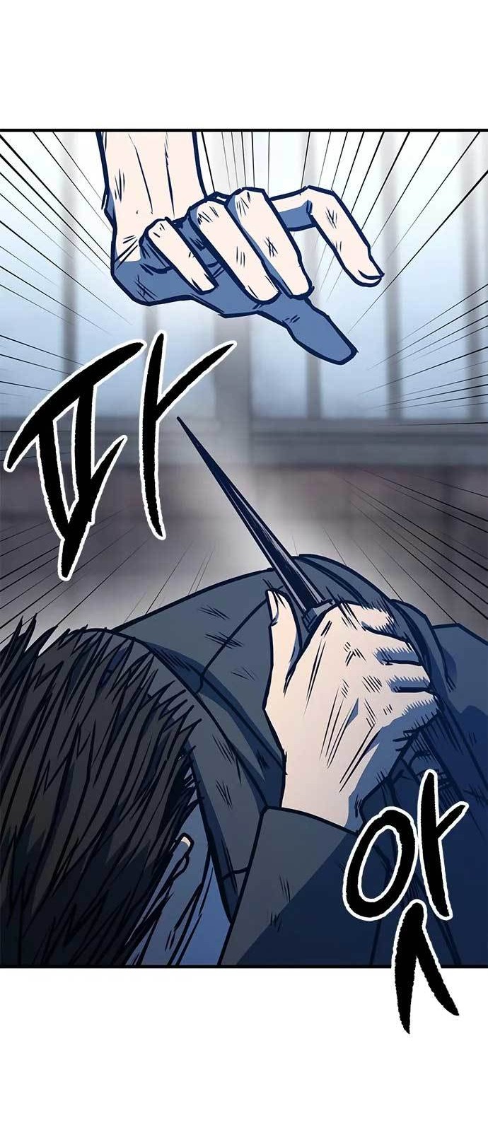 Hectopascals Chapter 06 Gambar 7
