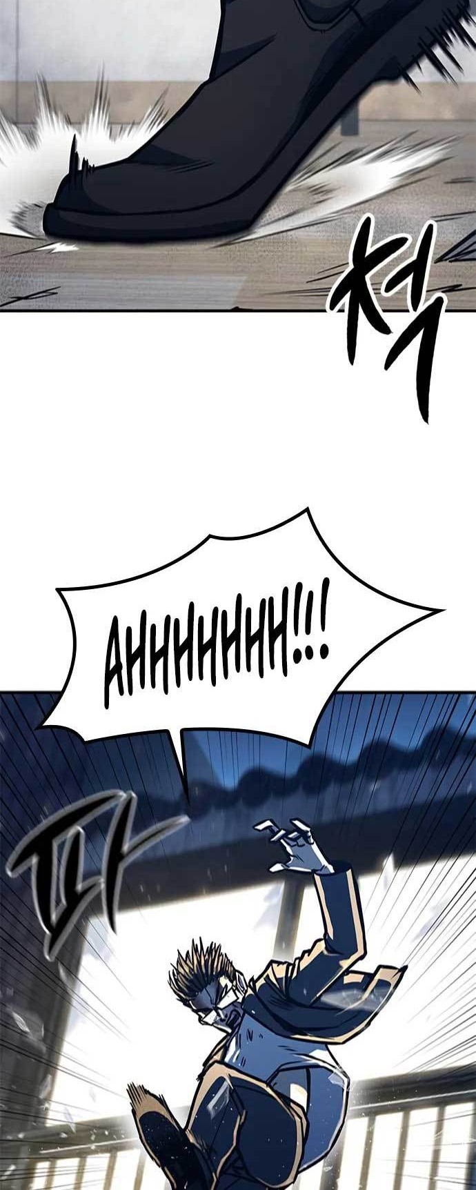 Hectopascals Chapter 05 Gambar 77