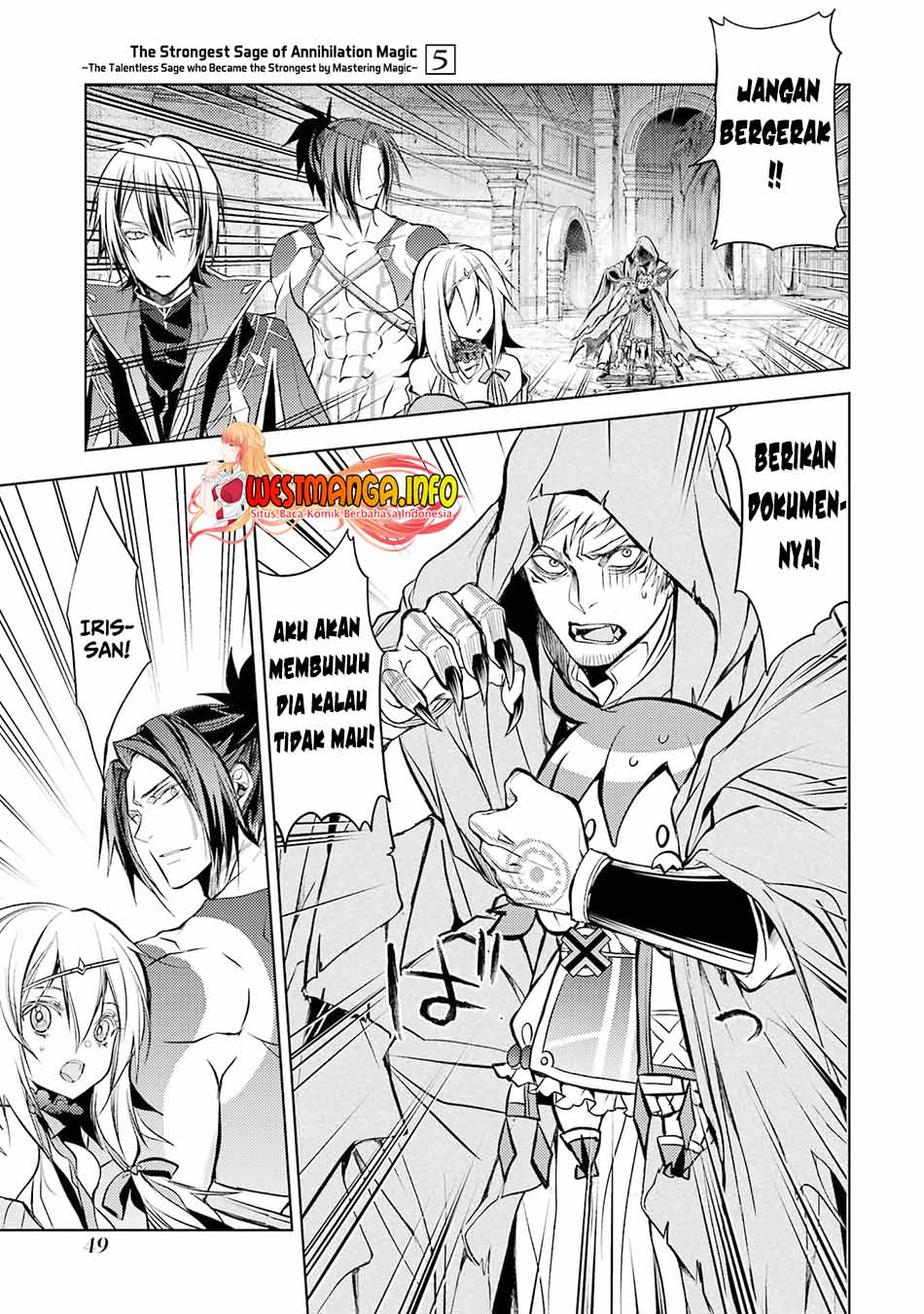 Senmetsumadou no Saikyou Kenja: Musai no Kenja, Madou wo Kiwame Saikyou e Itaru Chapter 13 Gambar 46