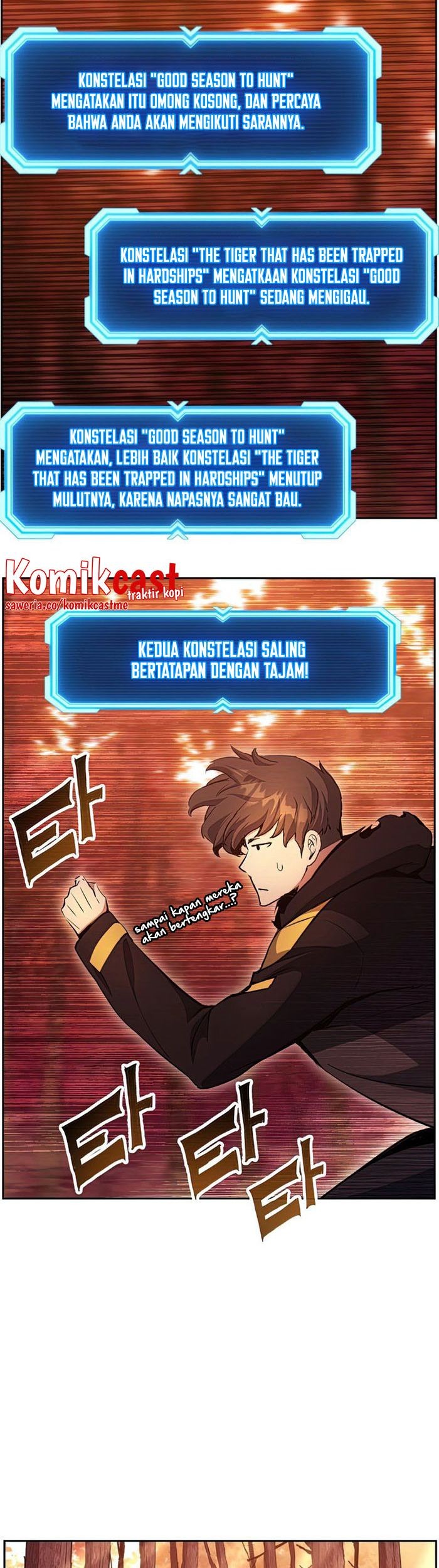 Return of the Broken Constellation Chapter 44 Gambar 44