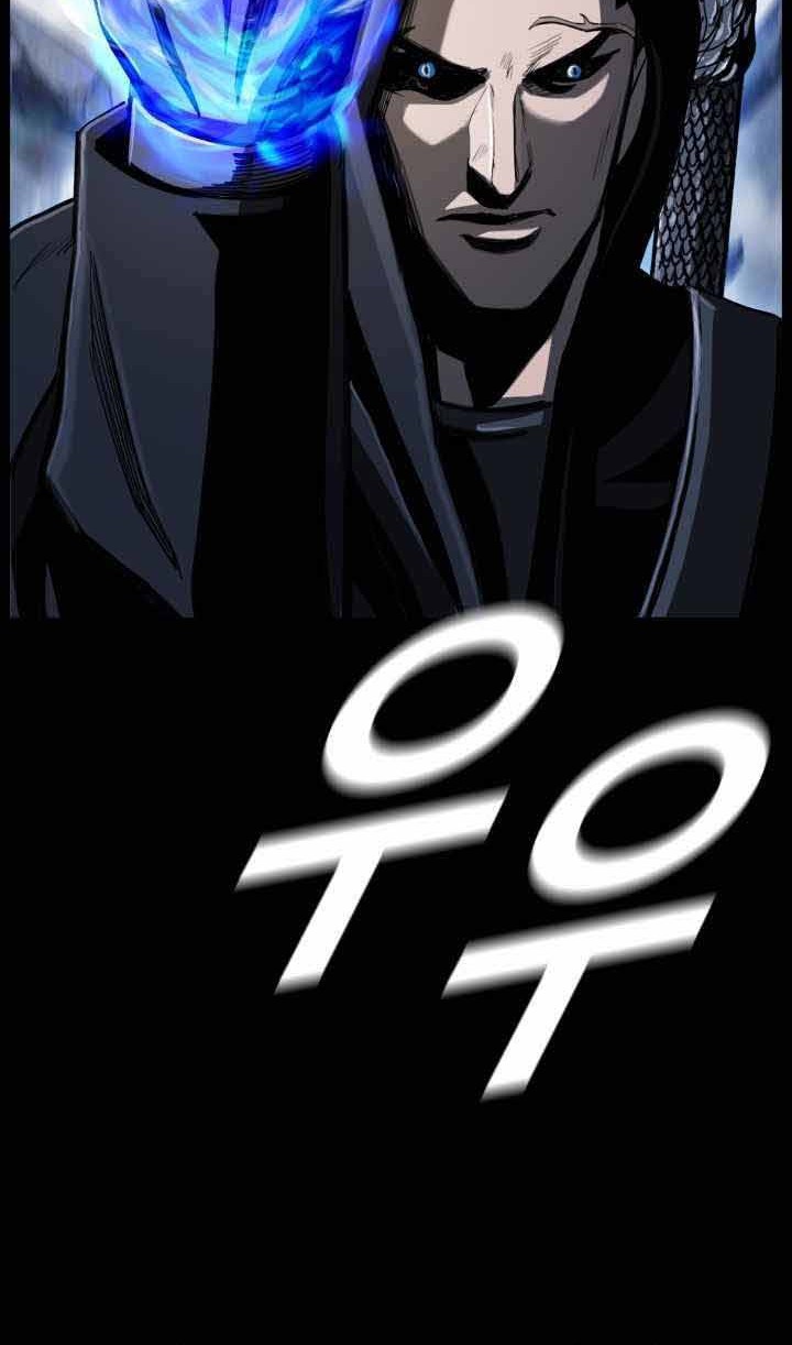 The First Hunter Chapter 80 Gambar 34