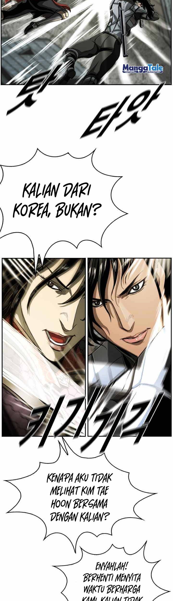 The First Hunter Chapter 80 Gambar 3