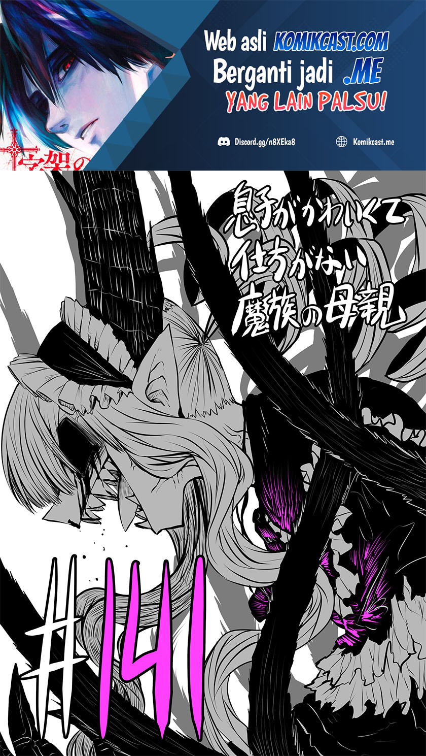 Baca  Musuko ga Kawaikute Shikataganai Mazoku no Hahaoya Chapter 141 Gambar 2