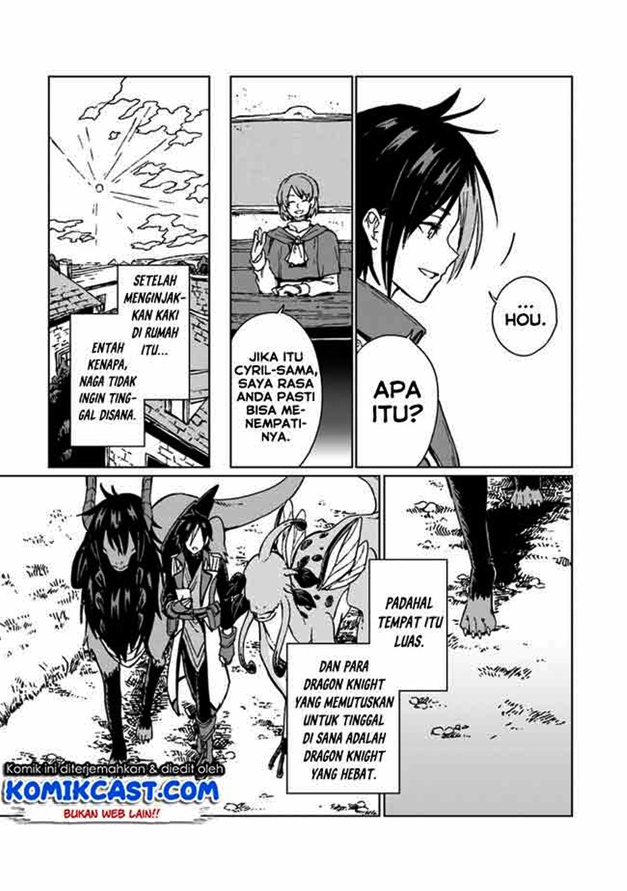 S-kyuu Guild wo Tsuihou saretakedo, Jitsu wa Ore dake Dragon no Kotoba ga Wakaru no de, Kidzuita Toki ni wa Ryuu Kishi no Chouten wo Kiwametemashita Chapter 07 Gambar 14