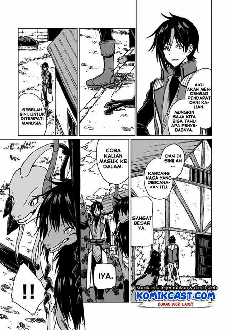 S-kyuu Guild wo Tsuihou saretakedo, Jitsu wa Ore dake Dragon no Kotoba ga Wakaru no de, Kidzuita Toki ni wa Ryuu Kishi no Chouten wo Kiwametemashita Chapter 07 Gambar 16